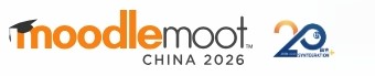 MoodleMoot China