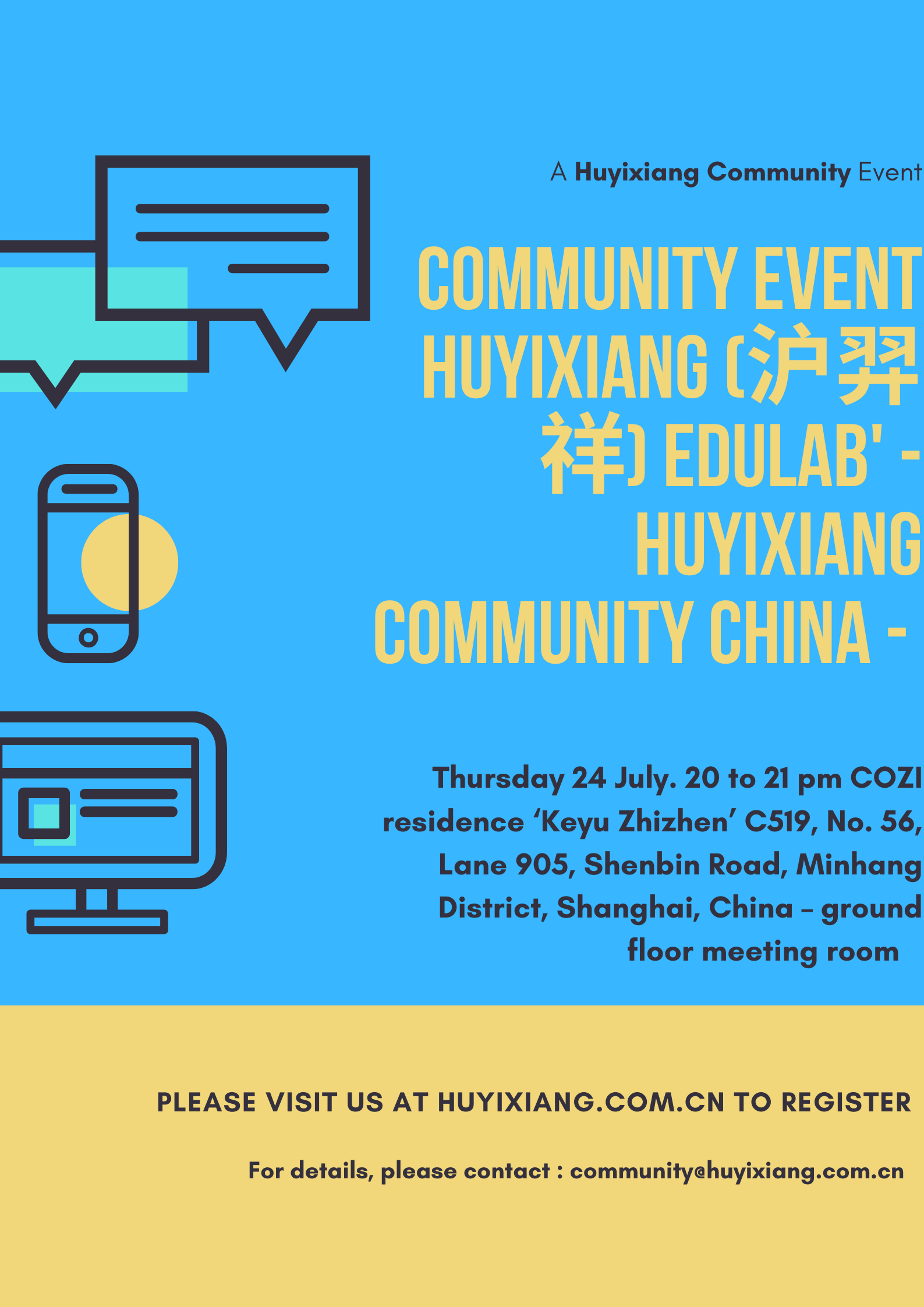Huyixiang EduLab Updates & Prospects 