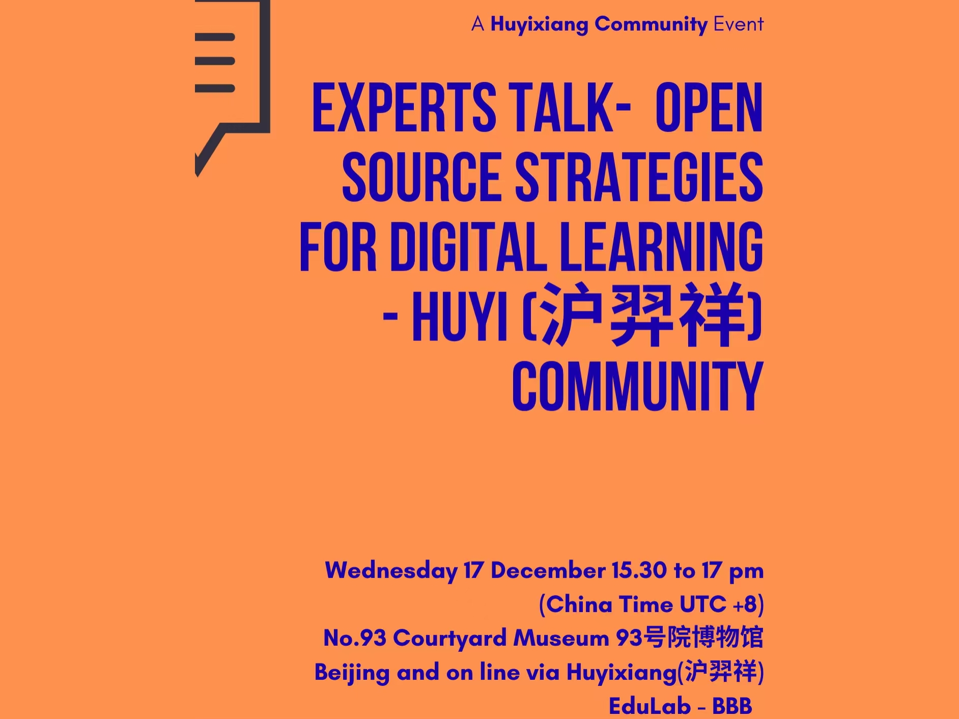 Open Source Strategies